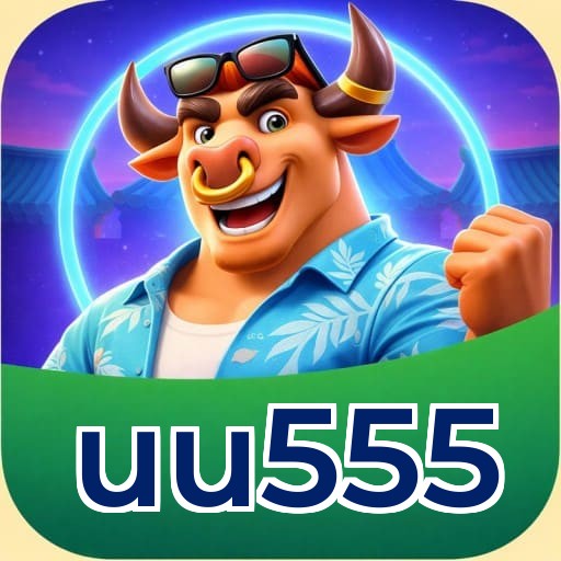 uu555