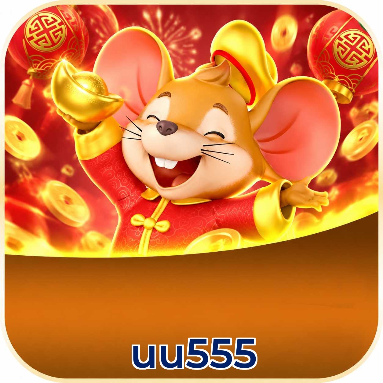 FAQ Download
