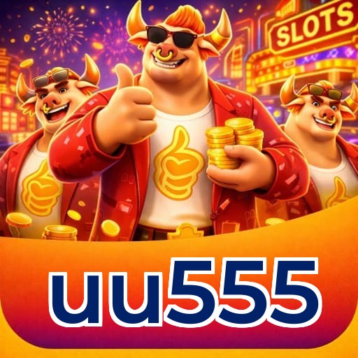 uu555