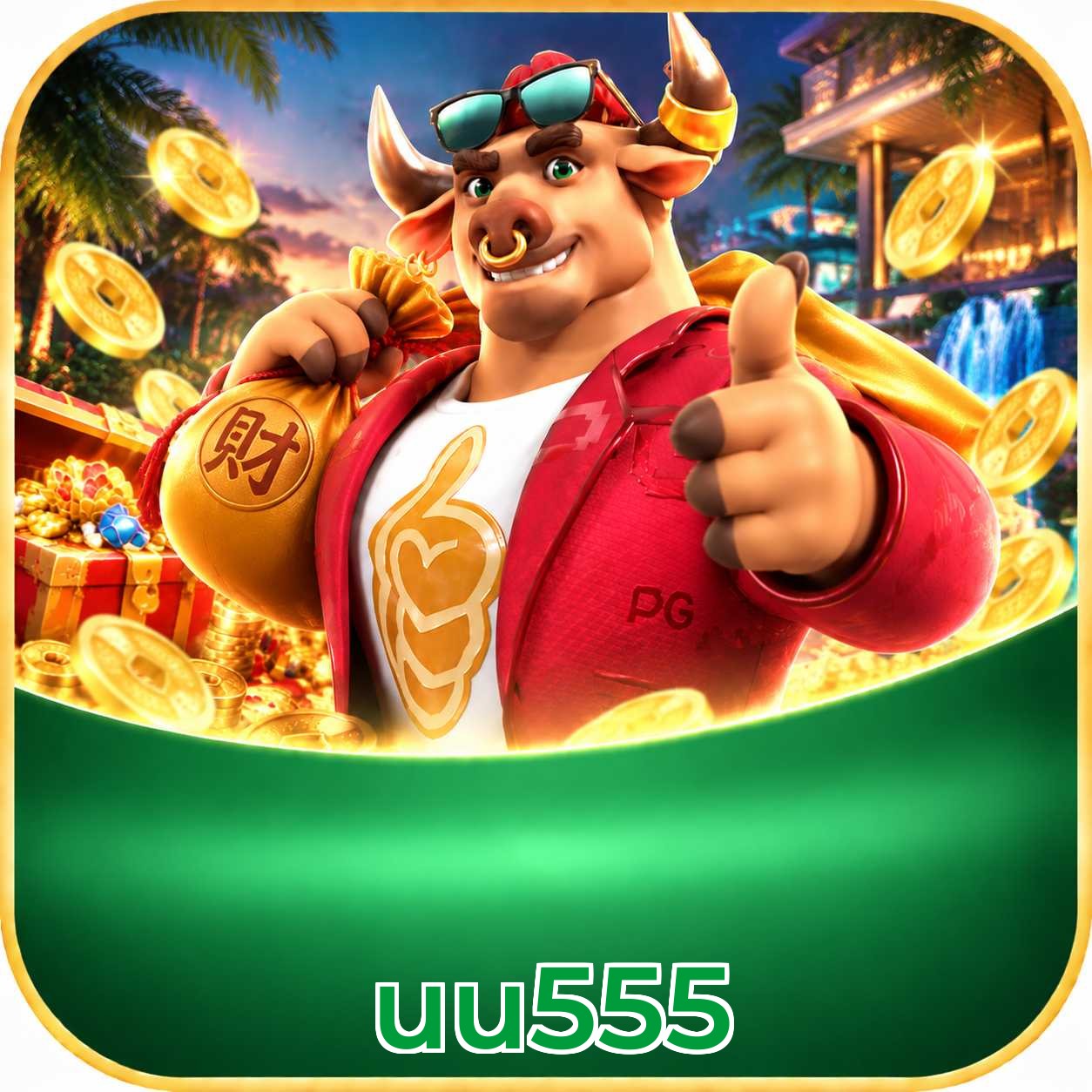 Download App