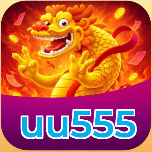 uu555