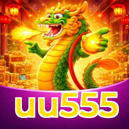 uu555
